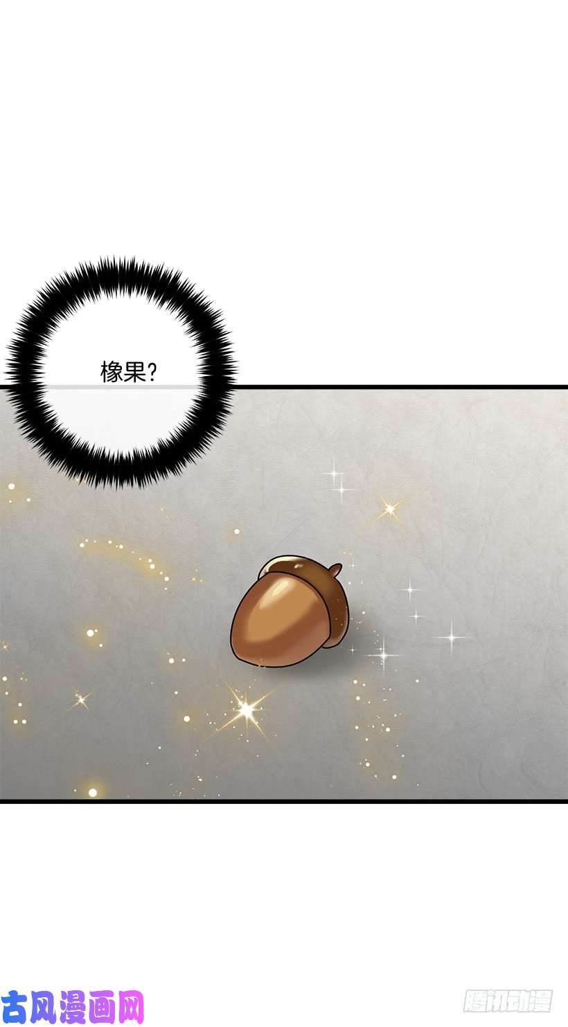 我是这家的孩子57.白城堡