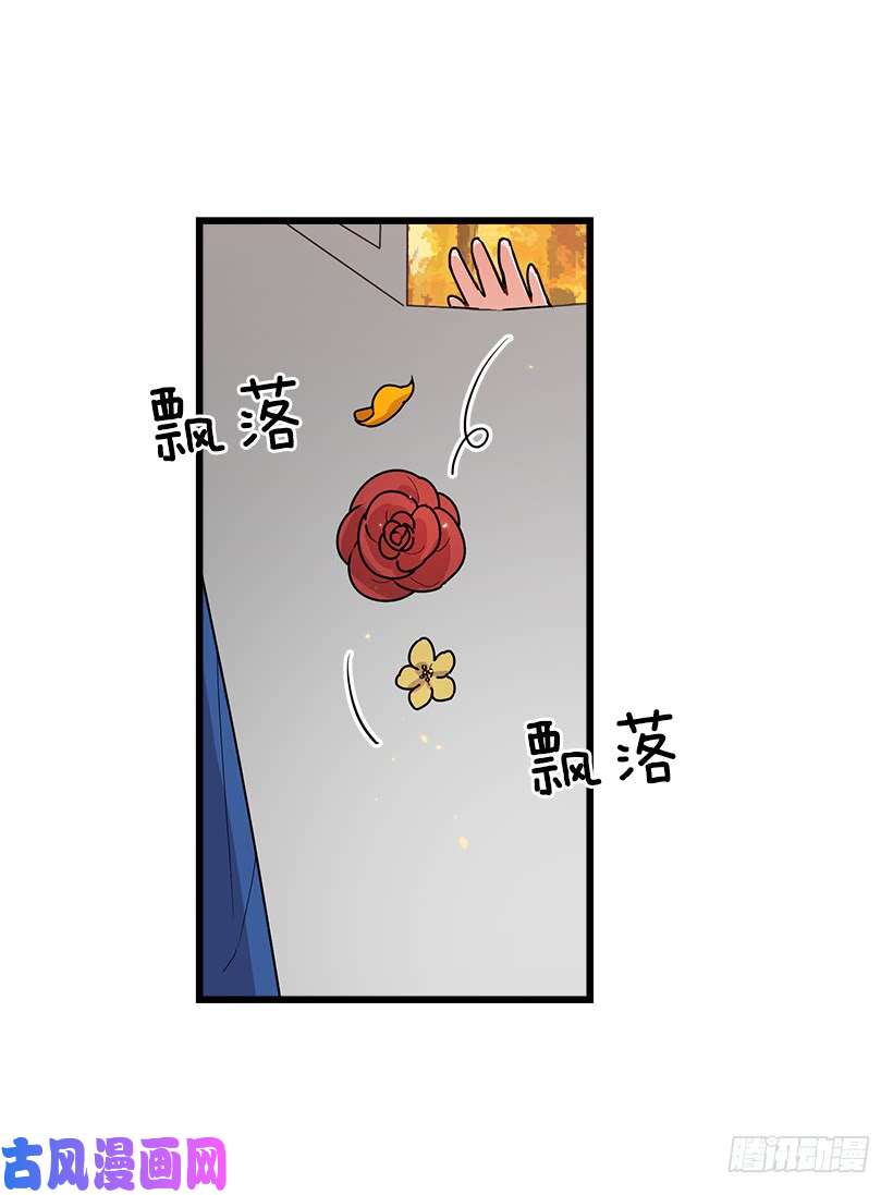 我是这家的孩子57.白城堡