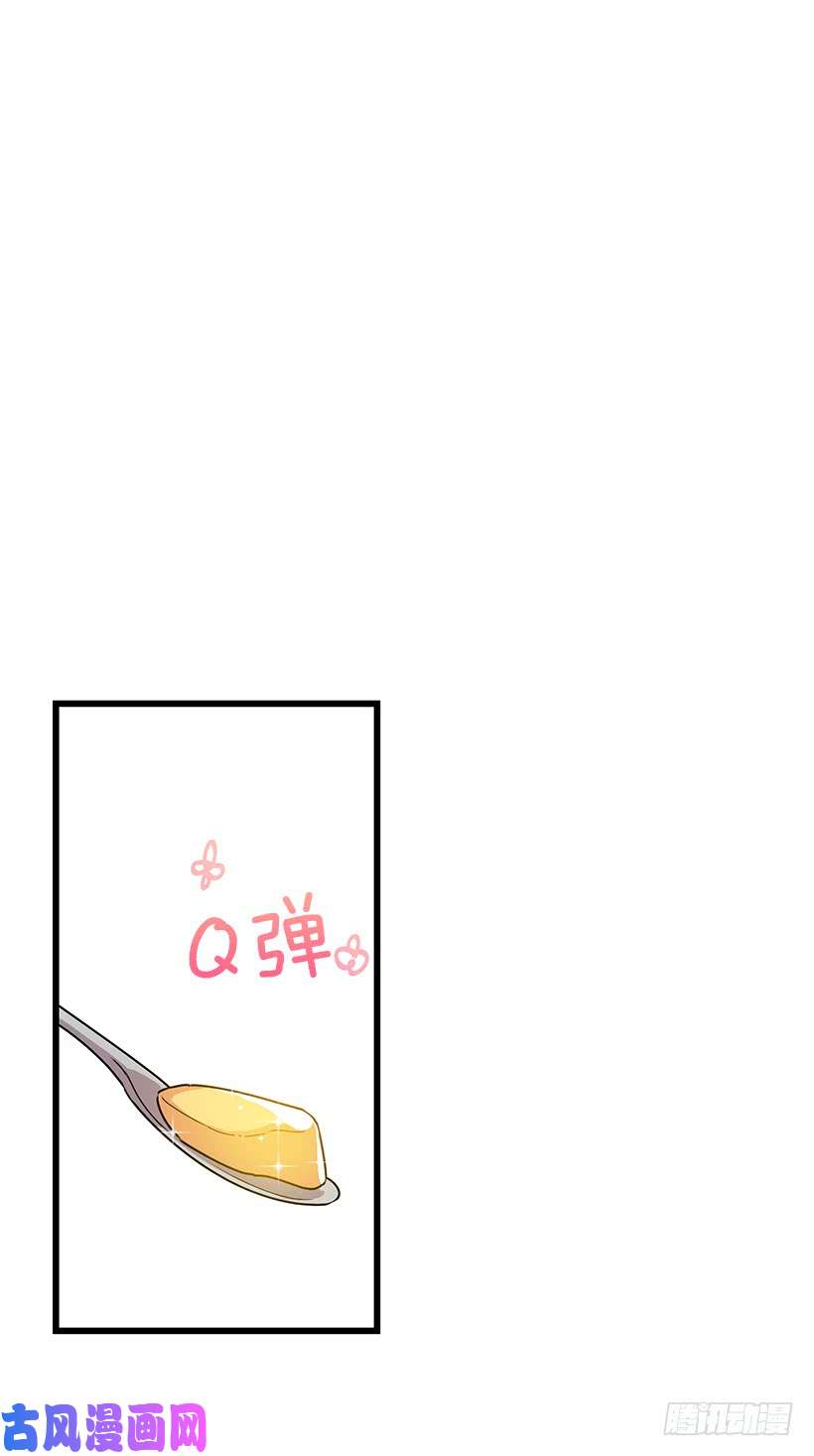 我是这家的孩子61.冬天的快乐