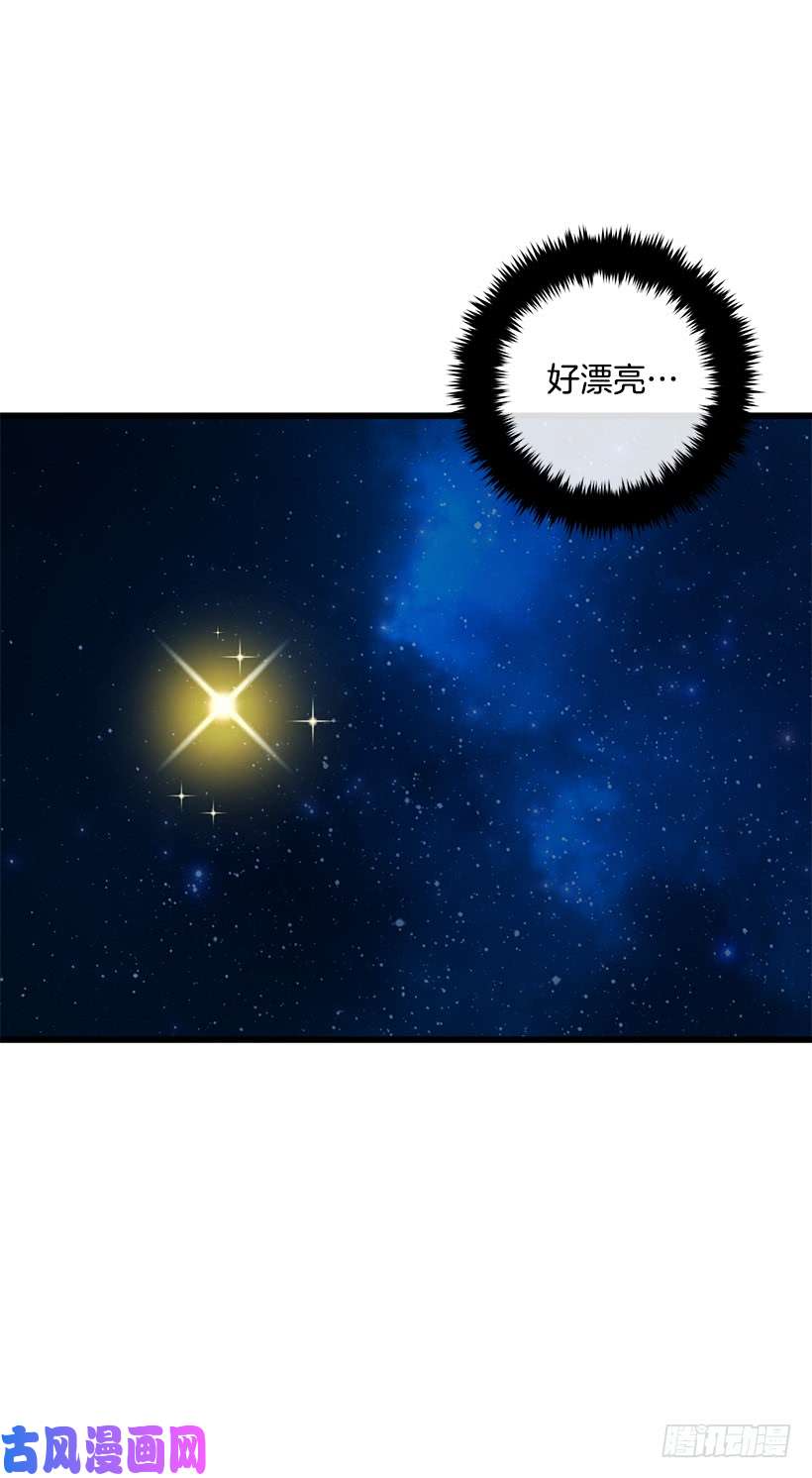 我是这家的孩子66.谢谢您