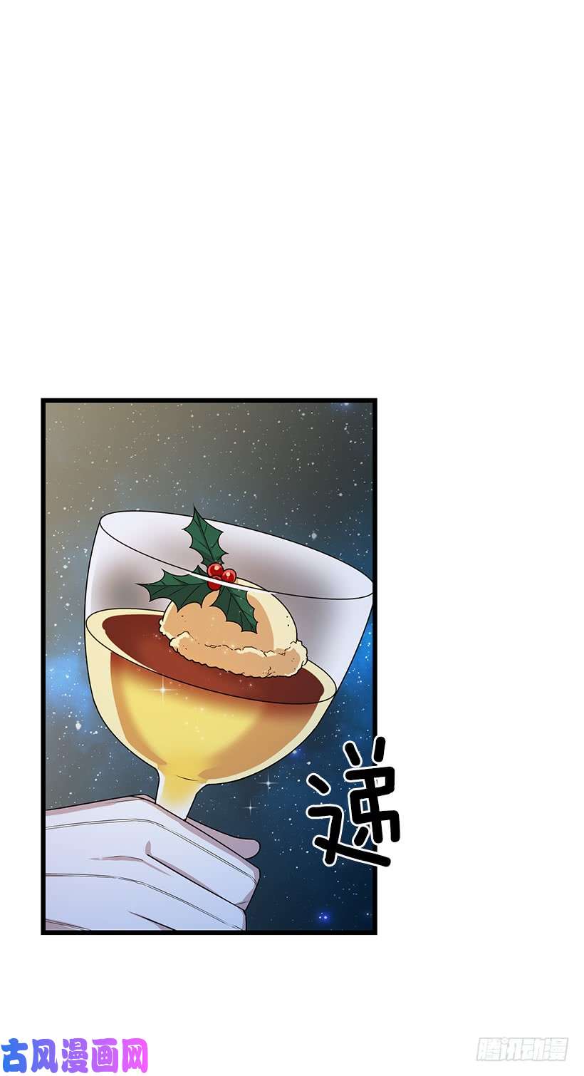 我是这家的孩子66.谢谢您