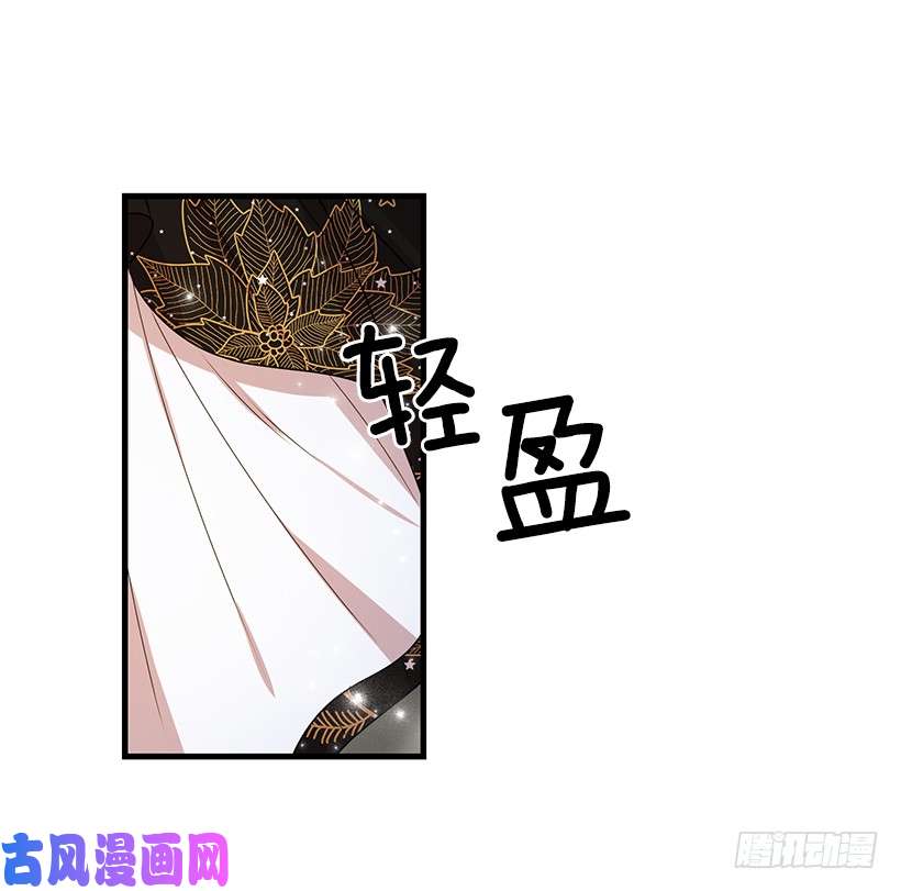 我是这家的孩子66.谢谢您