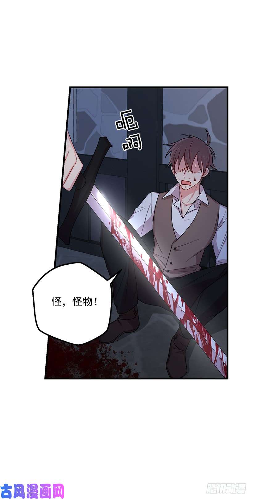 我是这家的孩子70.宝贵的亲情