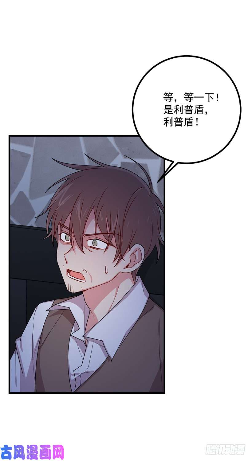 我是这家的孩子70.宝贵的亲情
