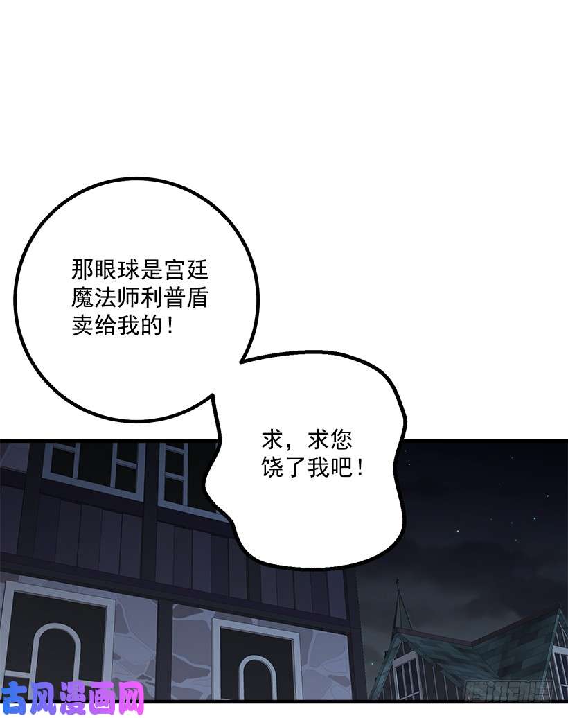 我是这家的孩子70.宝贵的亲情