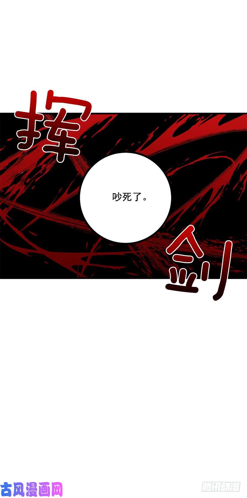 我是这家的孩子70.宝贵的亲情
