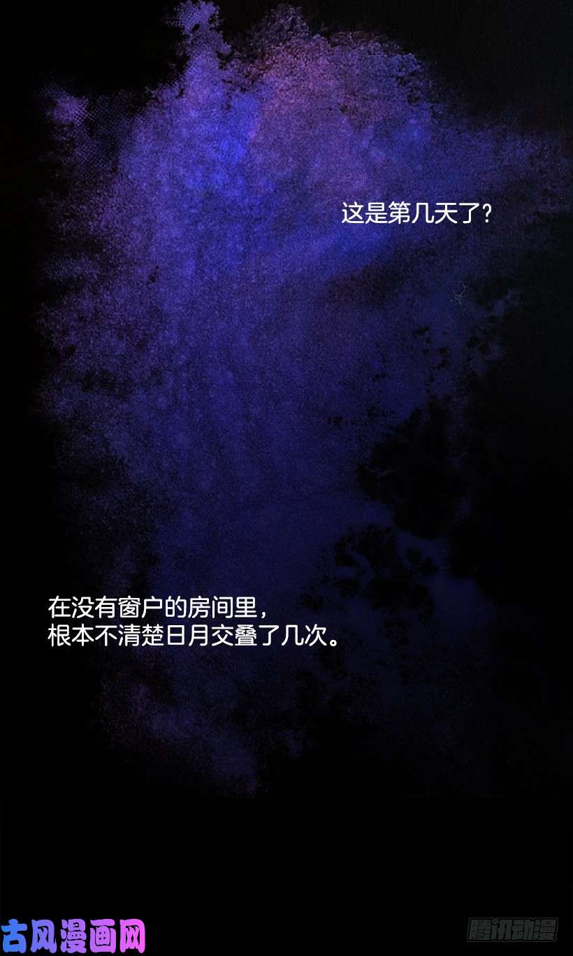 我是这家的孩子70.宝贵的亲情