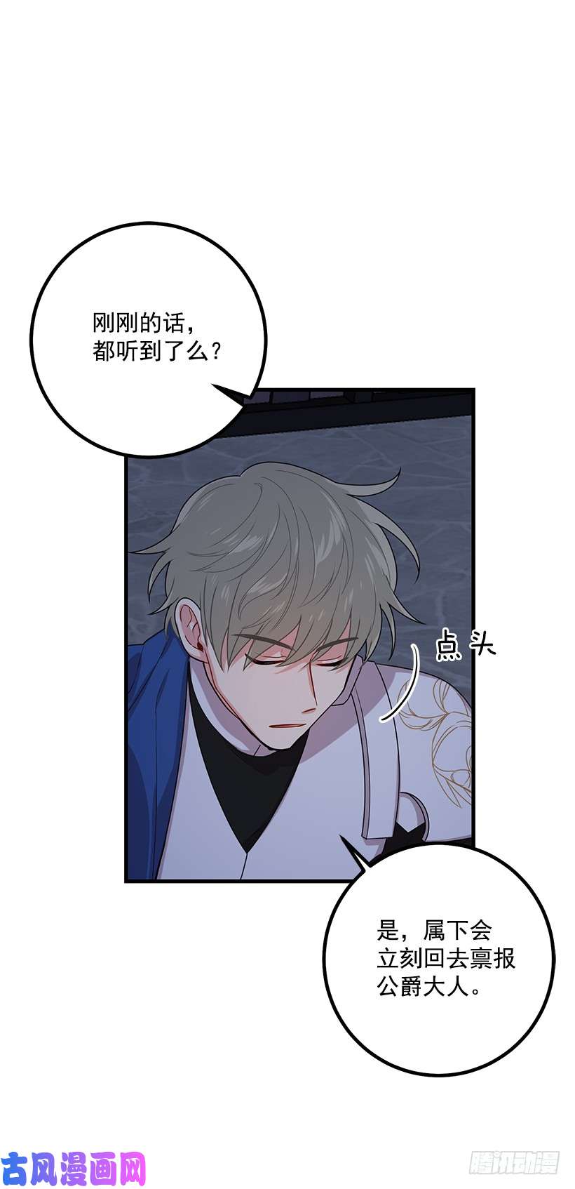 我是这家的孩子70.宝贵的亲情