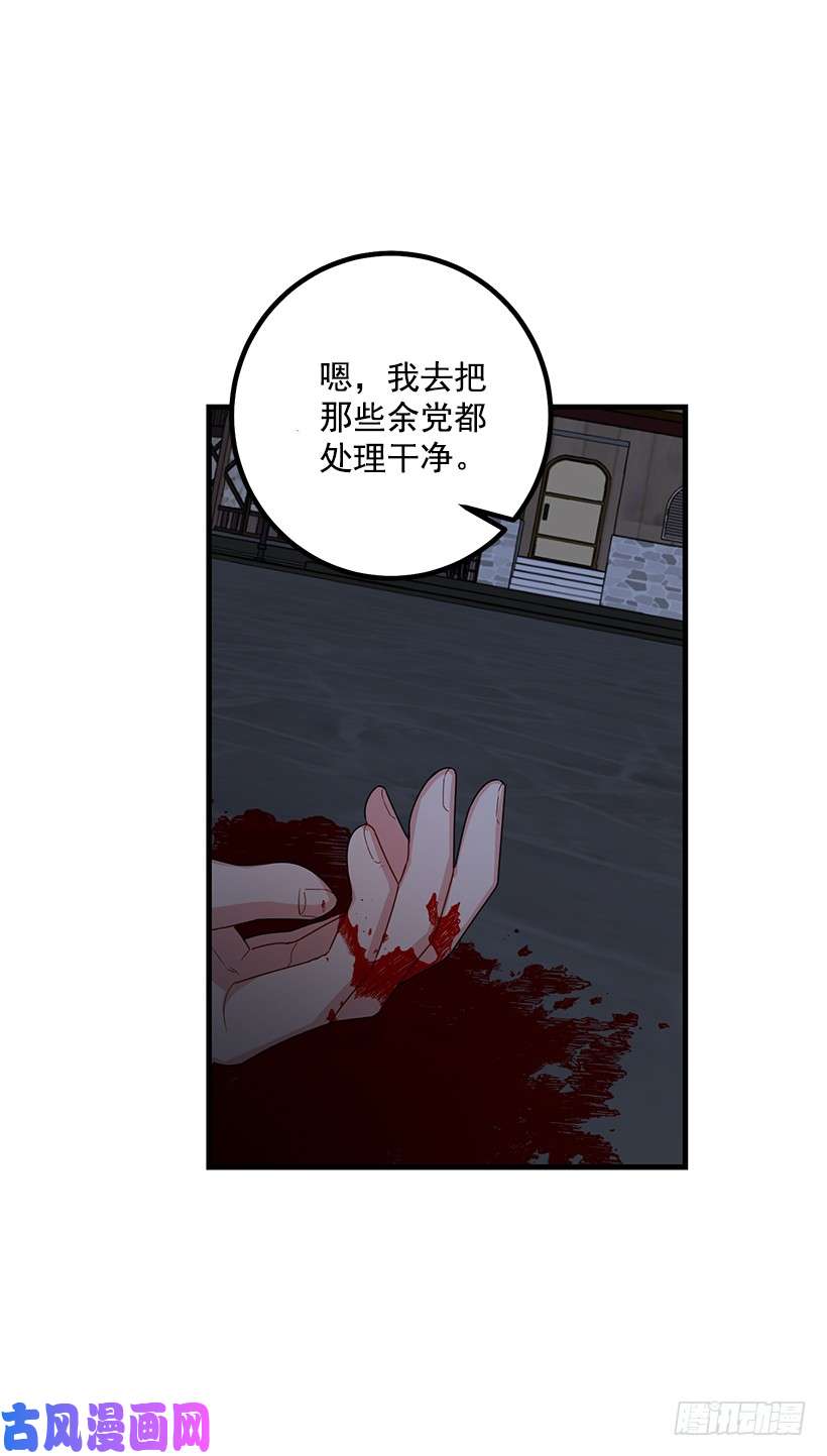 我是这家的孩子70.宝贵的亲情