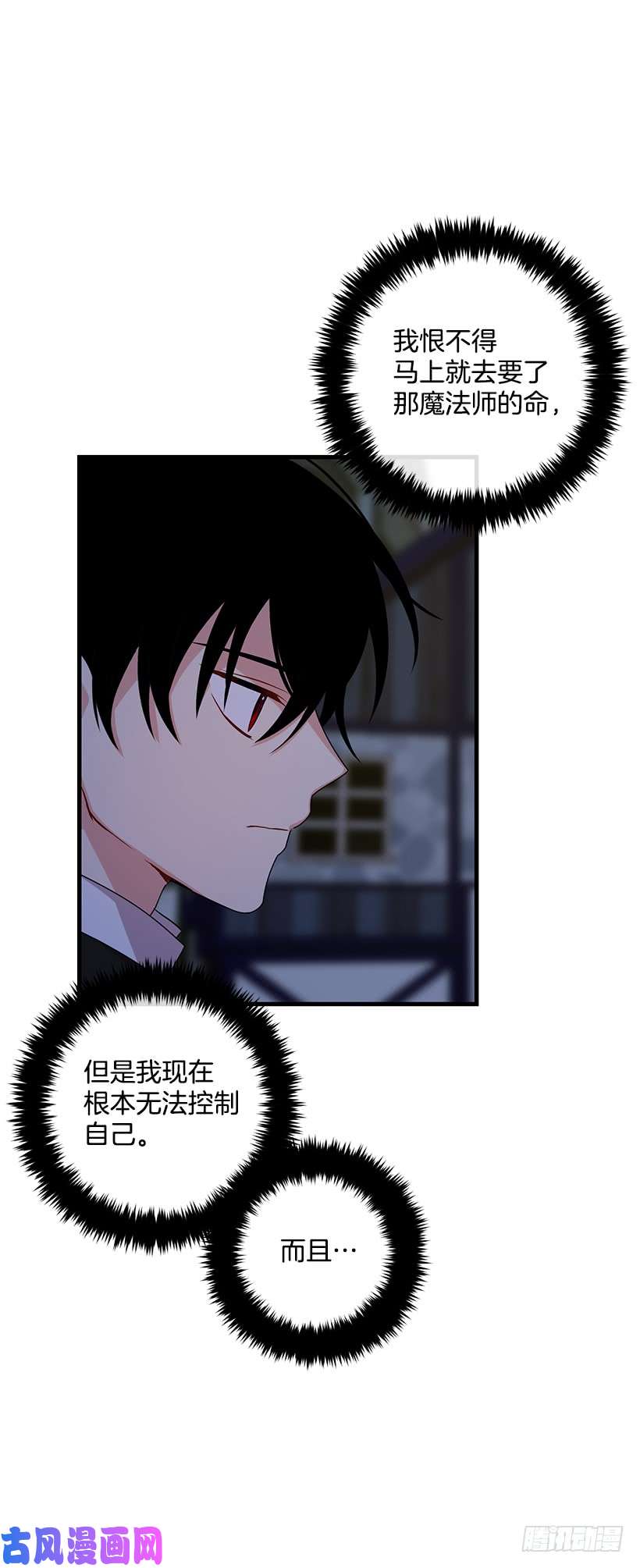 我是这家的孩子70.宝贵的亲情