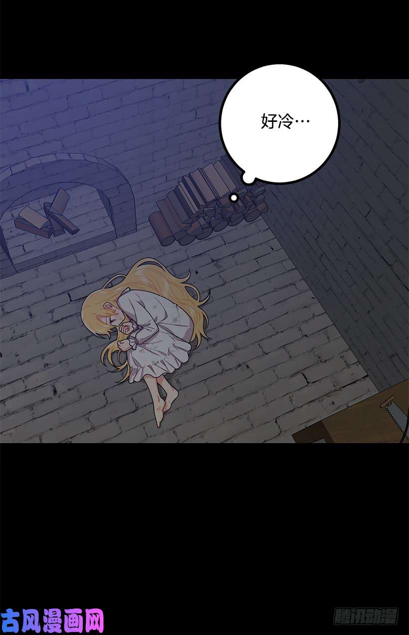 我是这家的孩子70.宝贵的亲情