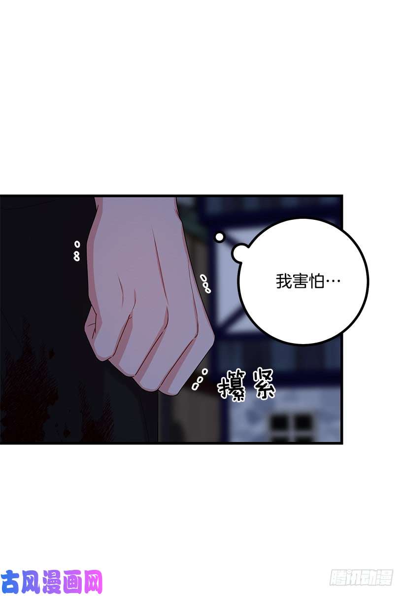 我是这家的孩子70.宝贵的亲情