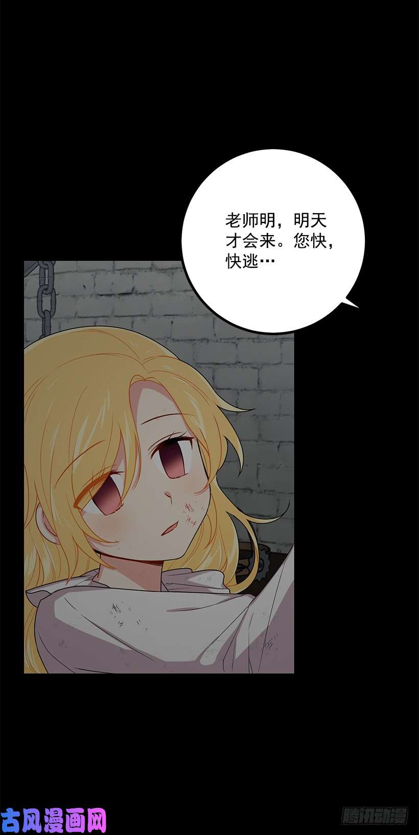 我是这家的孩子70.宝贵的亲情