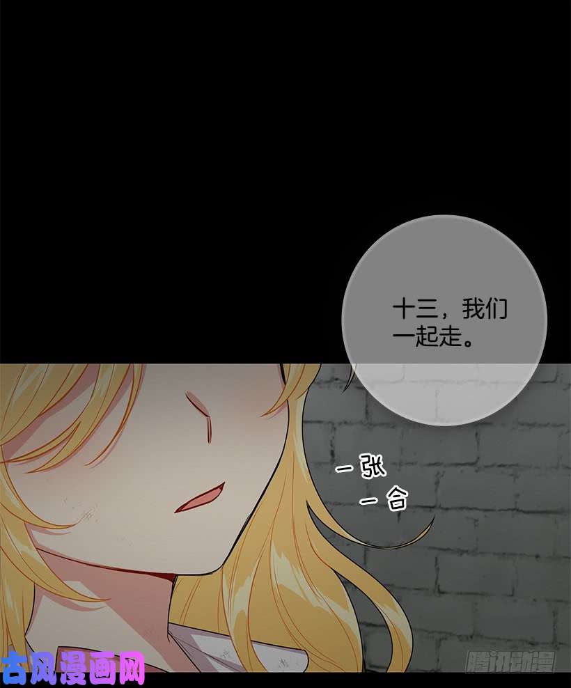我是这家的孩子70.宝贵的亲情
