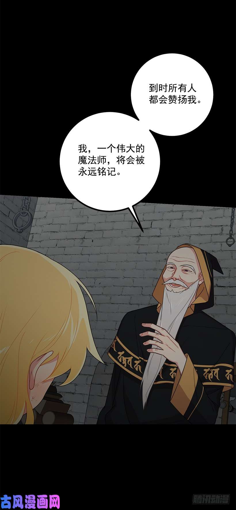 我是这家的孩子70.宝贵的亲情