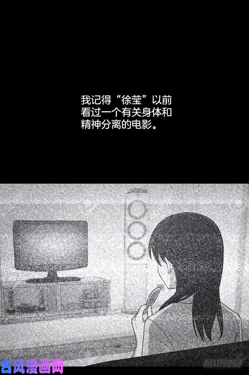 我是这家的孩子70.宝贵的亲情