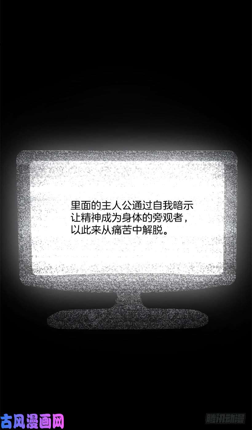 我是这家的孩子70.宝贵的亲情