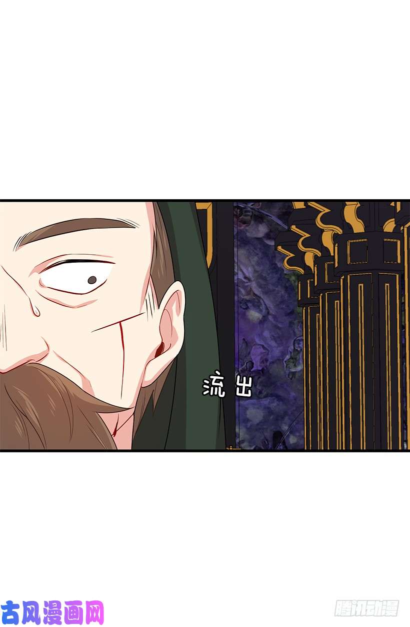 我是这家的孩子72.我这人没什么耐心