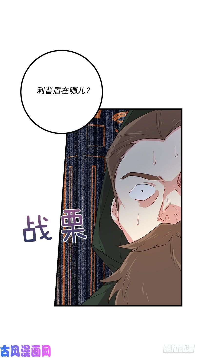 我是这家的孩子72.我这人没什么耐心
