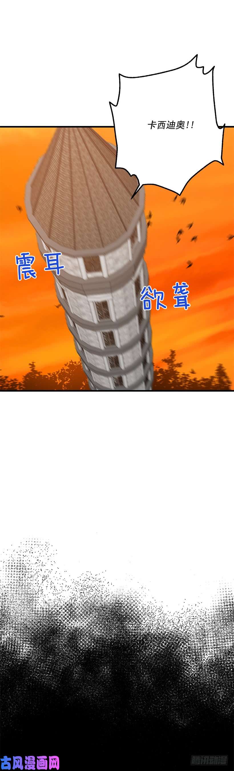 我是这家的孩子72.我这人没什么耐心