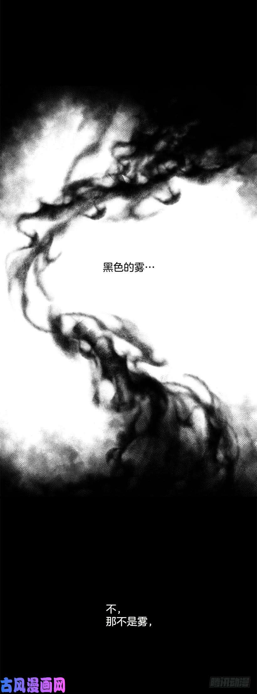 我是这家的孩子72.我这人没什么耐心