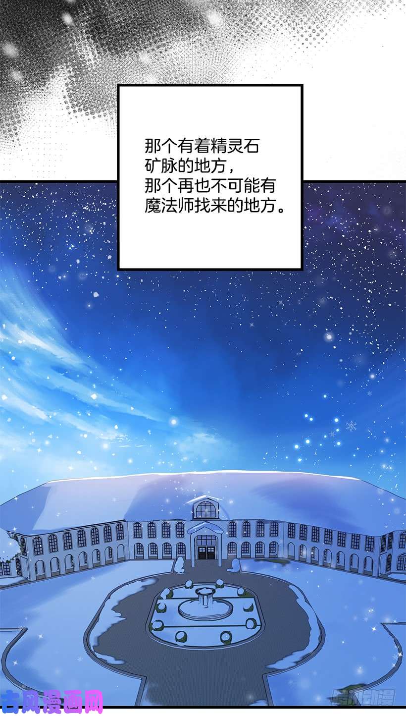 我是这家的孩子72.我这人没什么耐心
