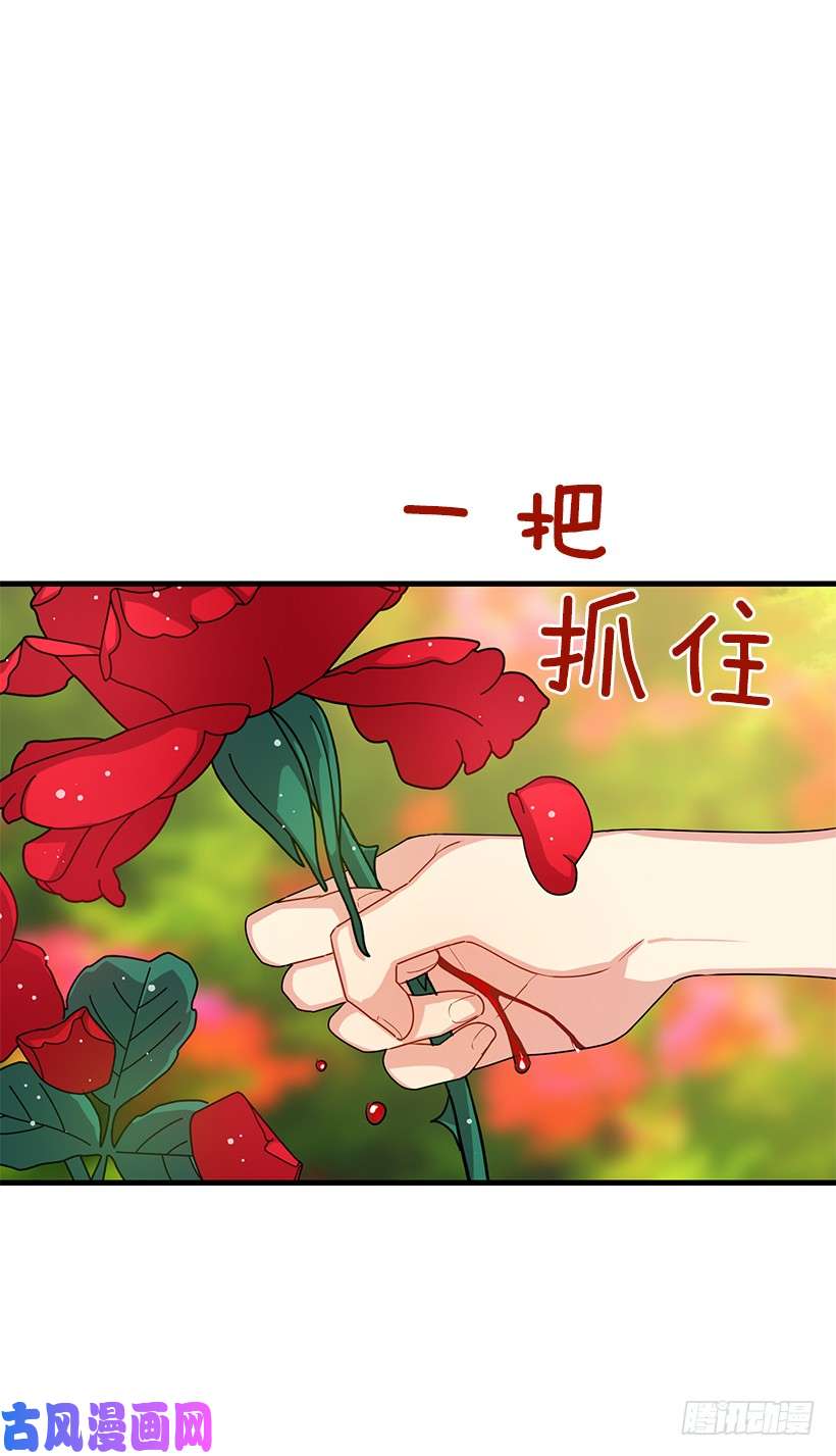 我是这家的孩子74.我最心爱的女儿