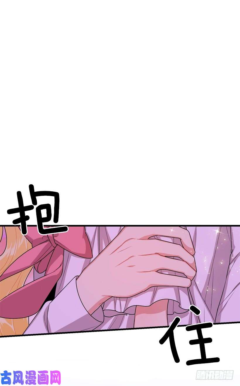 我是这家的孩子75.你是白痴吗