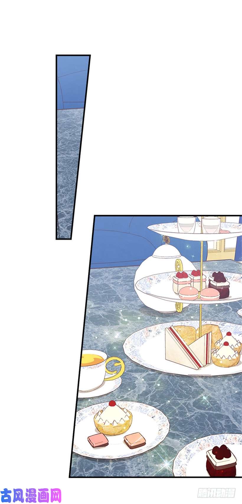 我是这家的孩子78.魔法师十三