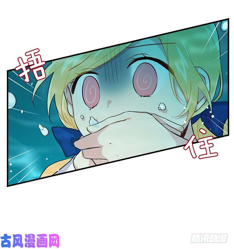 我是这家的孩子79.我能感受灵石的律动