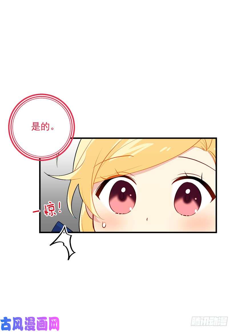 我是这家的孩子80.应该能跟他走吧？！
