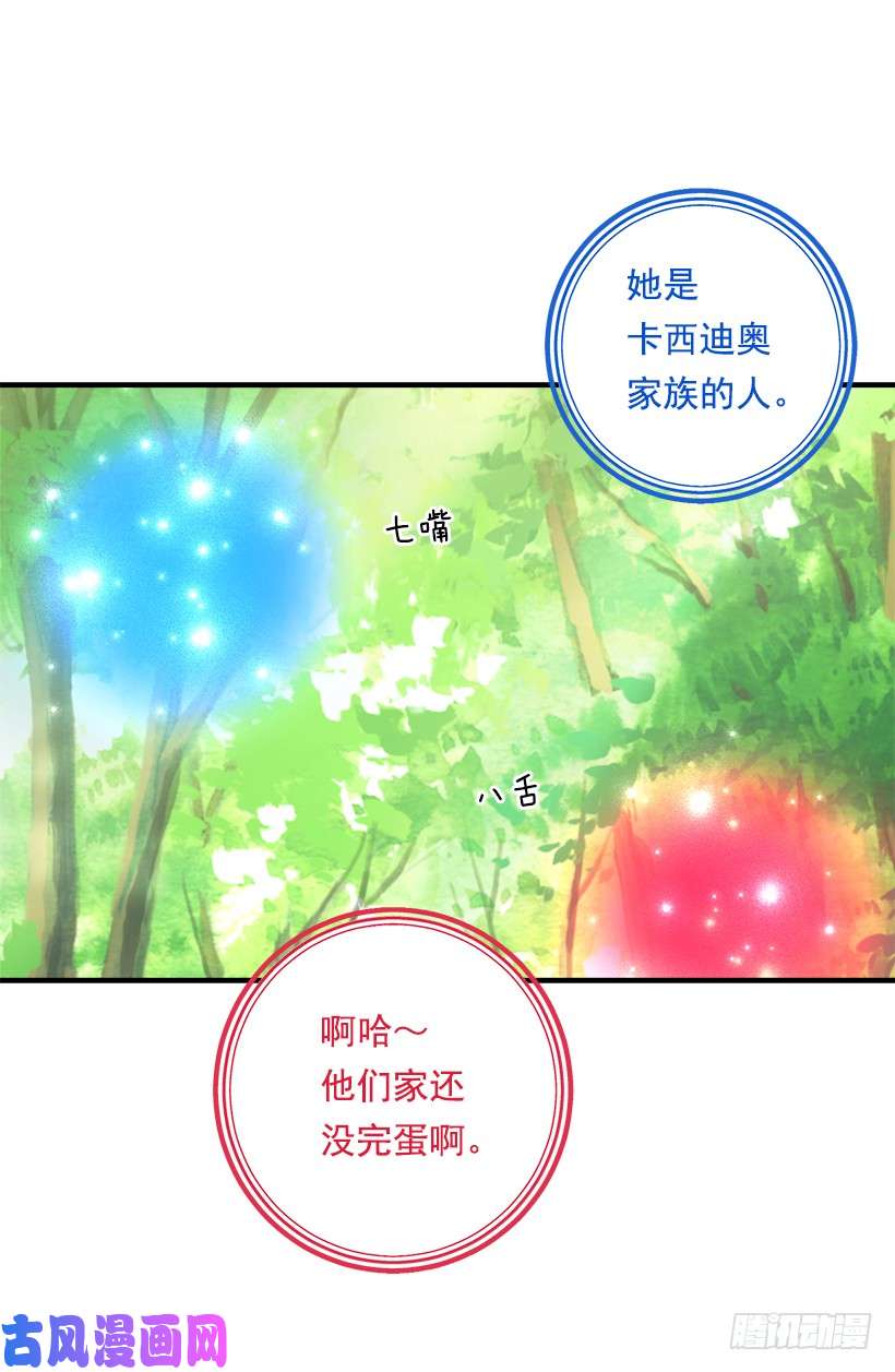 我是这家的孩子80.应该能跟他走吧？！