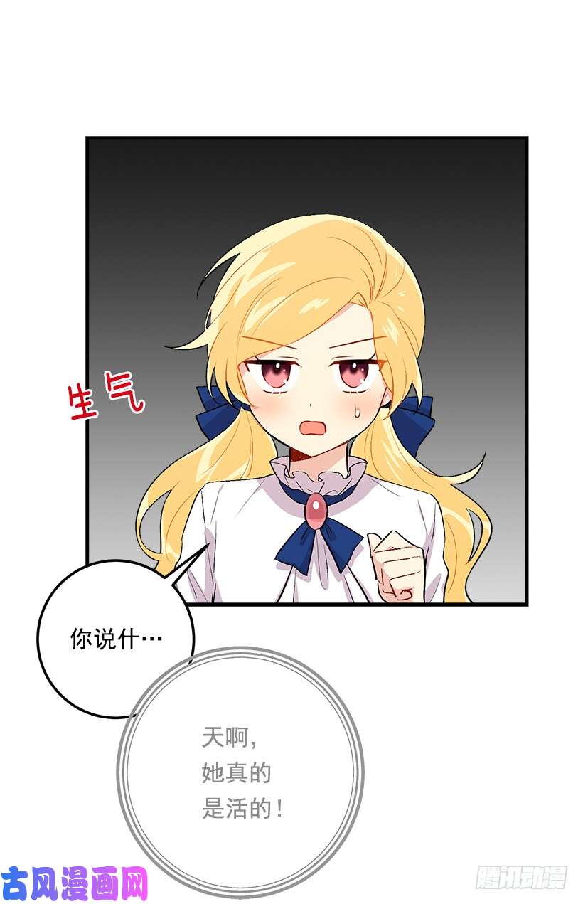 我是这家的孩子80.应该能跟他走吧？！