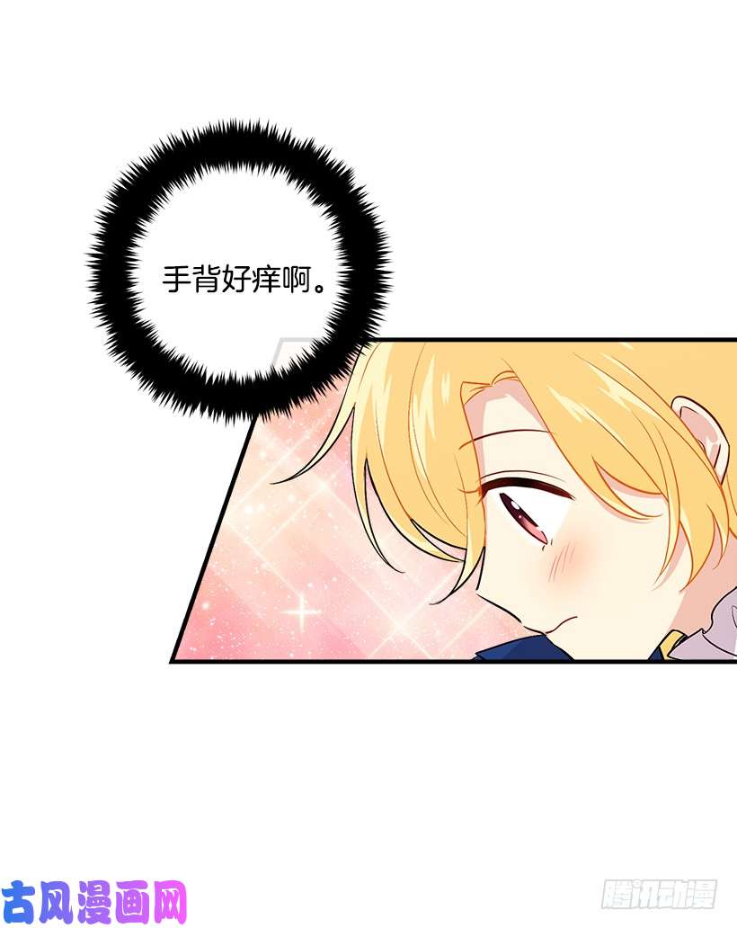 我是这家的孩子80.应该能跟他走吧？！