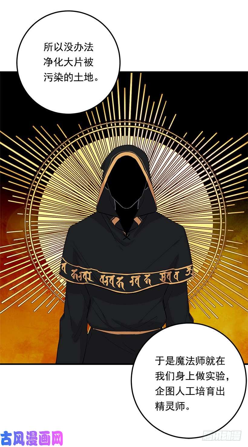 我是这家的孩子80.应该能跟他走吧？！