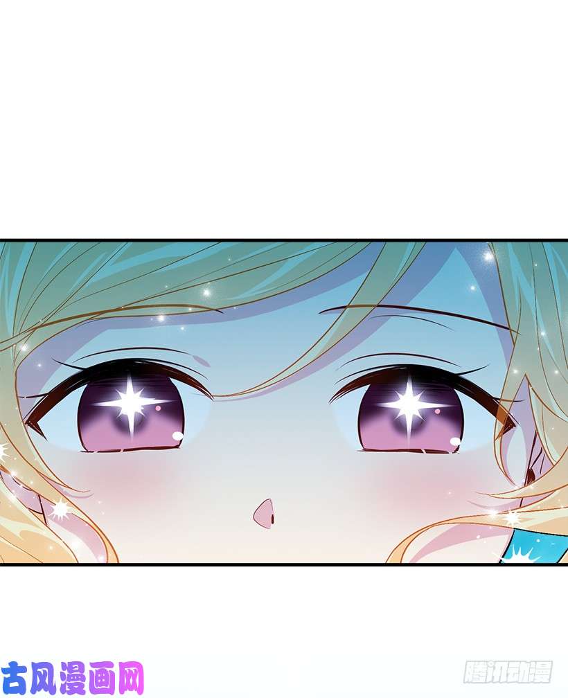 我是这家的孩子81.需要付出代价