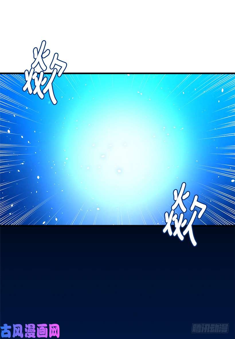 我是这家的孩子81.需要付出代价