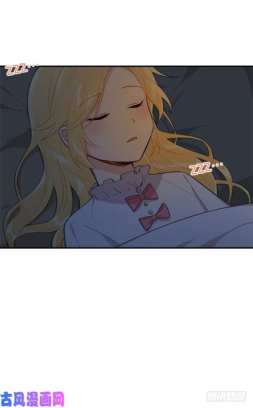 我是这家的孩子86.无法制裁魔法师？