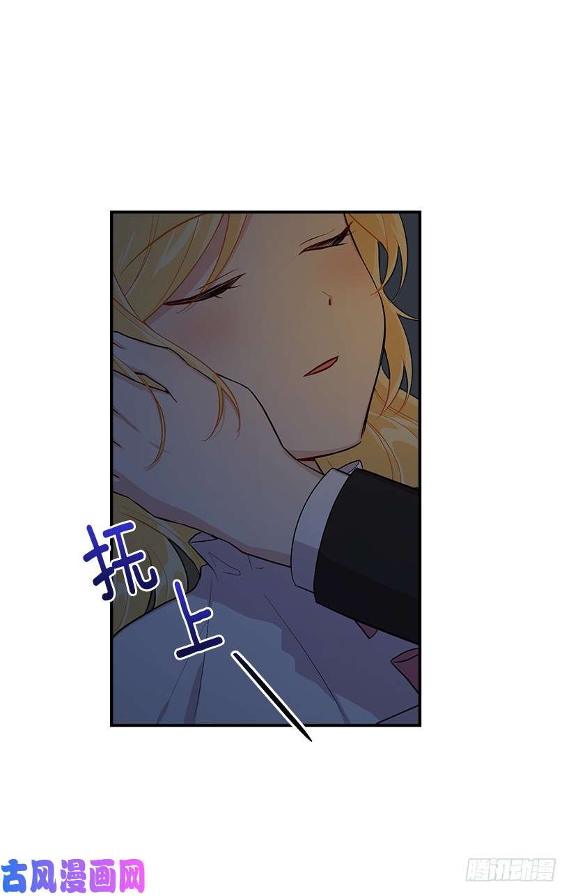 我是这家的孩子86.无法制裁魔法师？