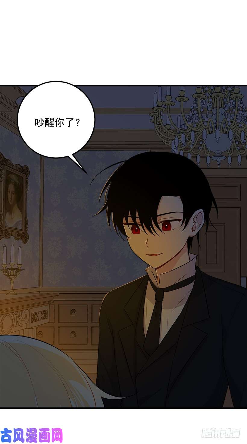 我是这家的孩子86.无法制裁魔法师？