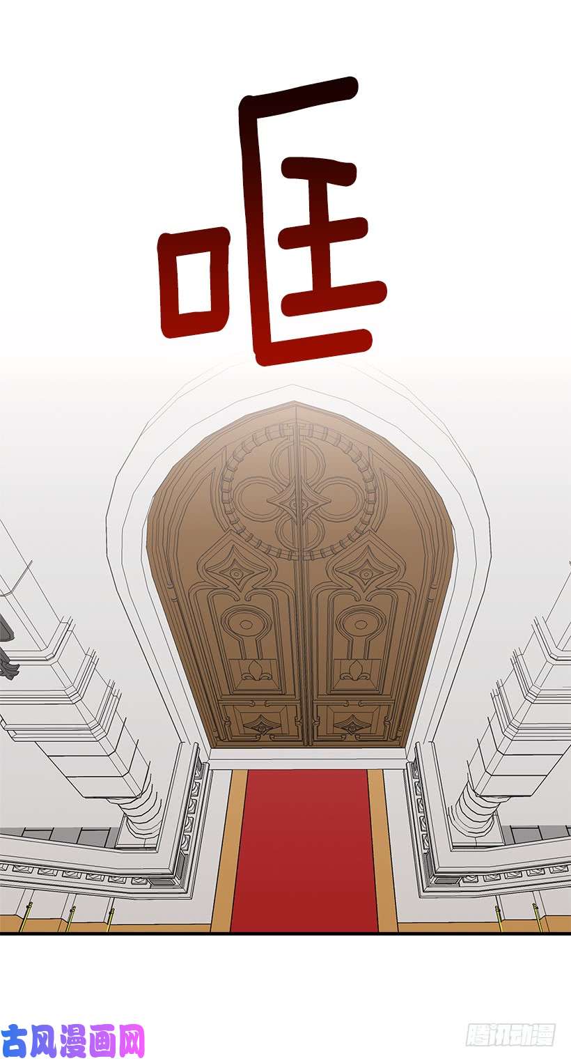 我是这家的孩子87.我命令你放弃女儿！
