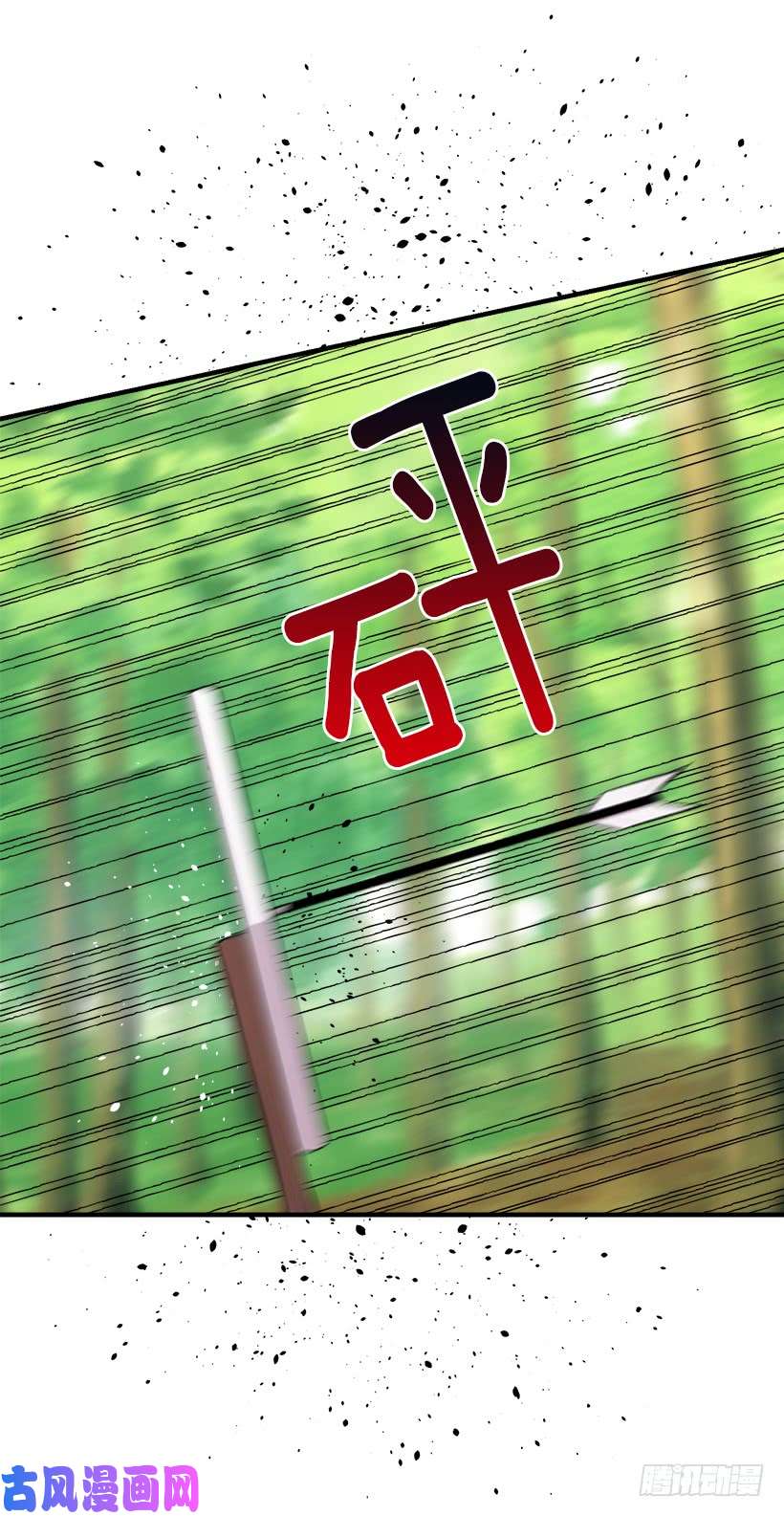 我是这家的孩子87.我命令你放弃女儿！