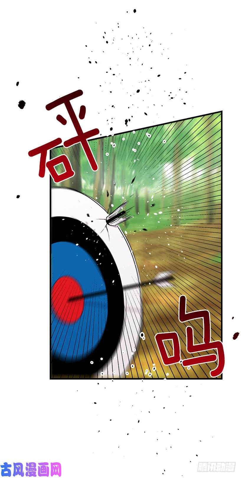 我是这家的孩子87.我命令你放弃女儿！