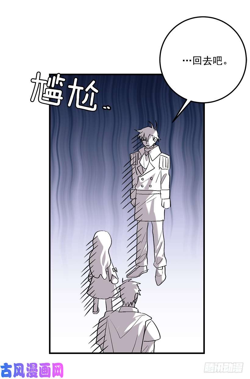 我是这家的孩子92.您会一直陪着我吗？