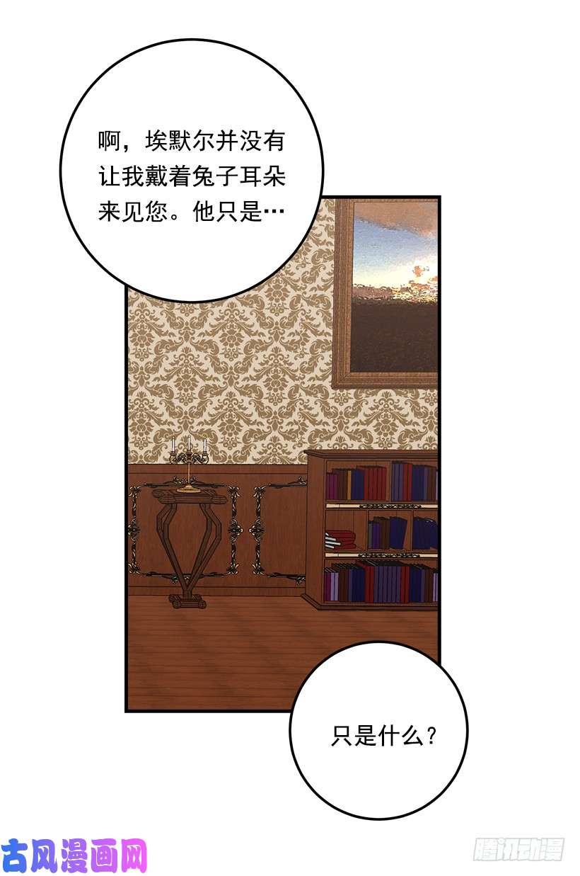 我是这家的孩子93.哥哥的毕业典礼