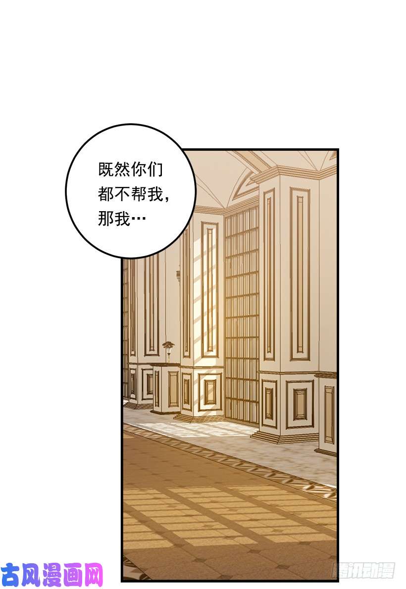 我是这家的孩子93.哥哥的毕业典礼