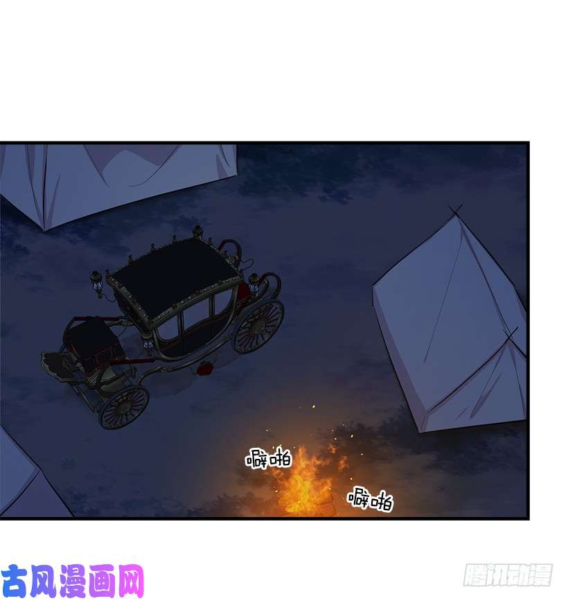 我是这家的孩子94.谢谢您选择了我
