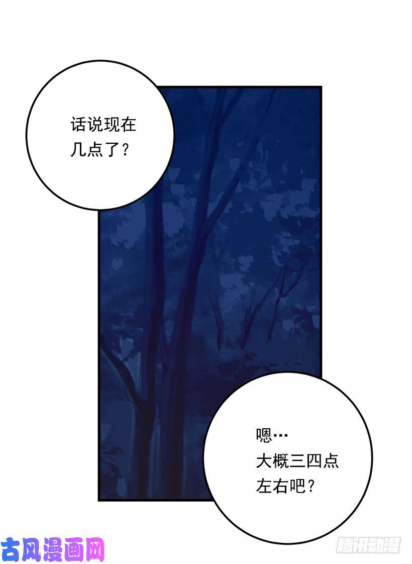 我是这家的孩子94.谢谢您选择了我