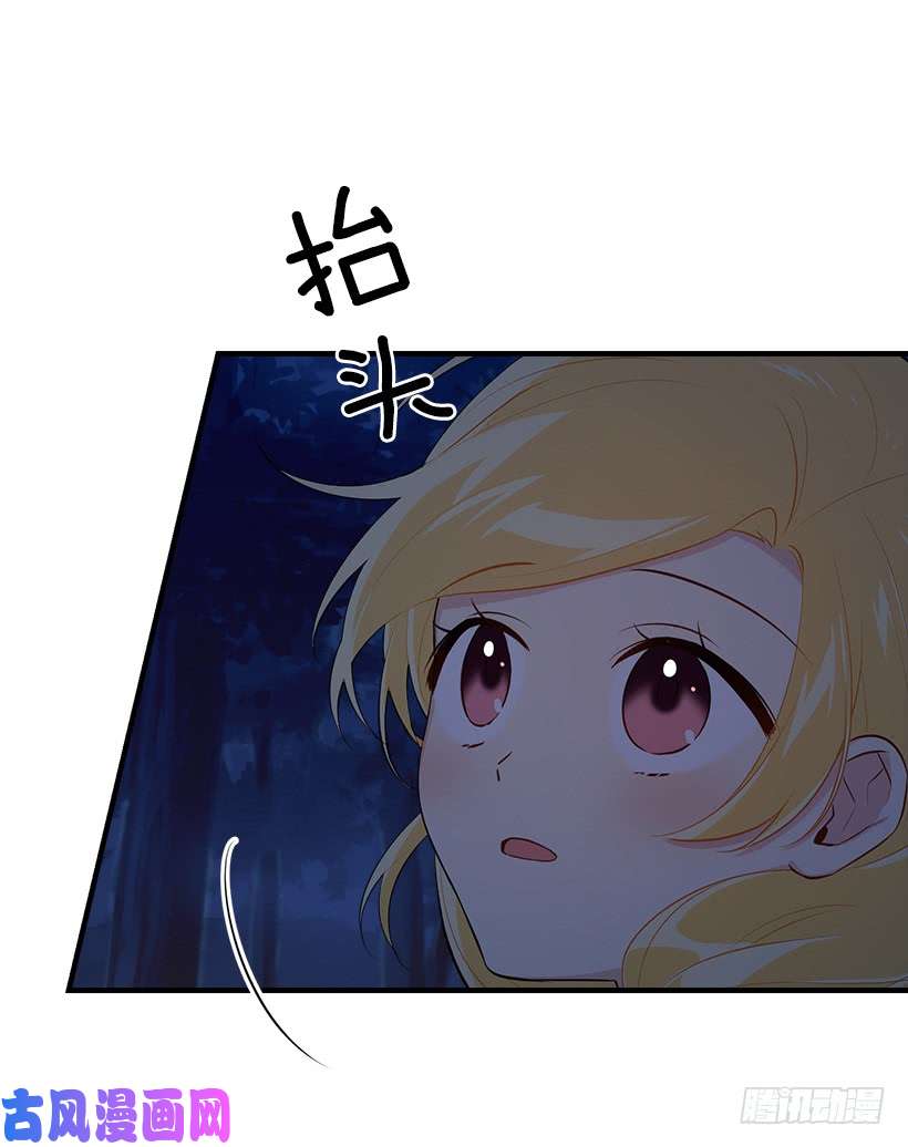 我是这家的孩子94.谢谢您选择了我