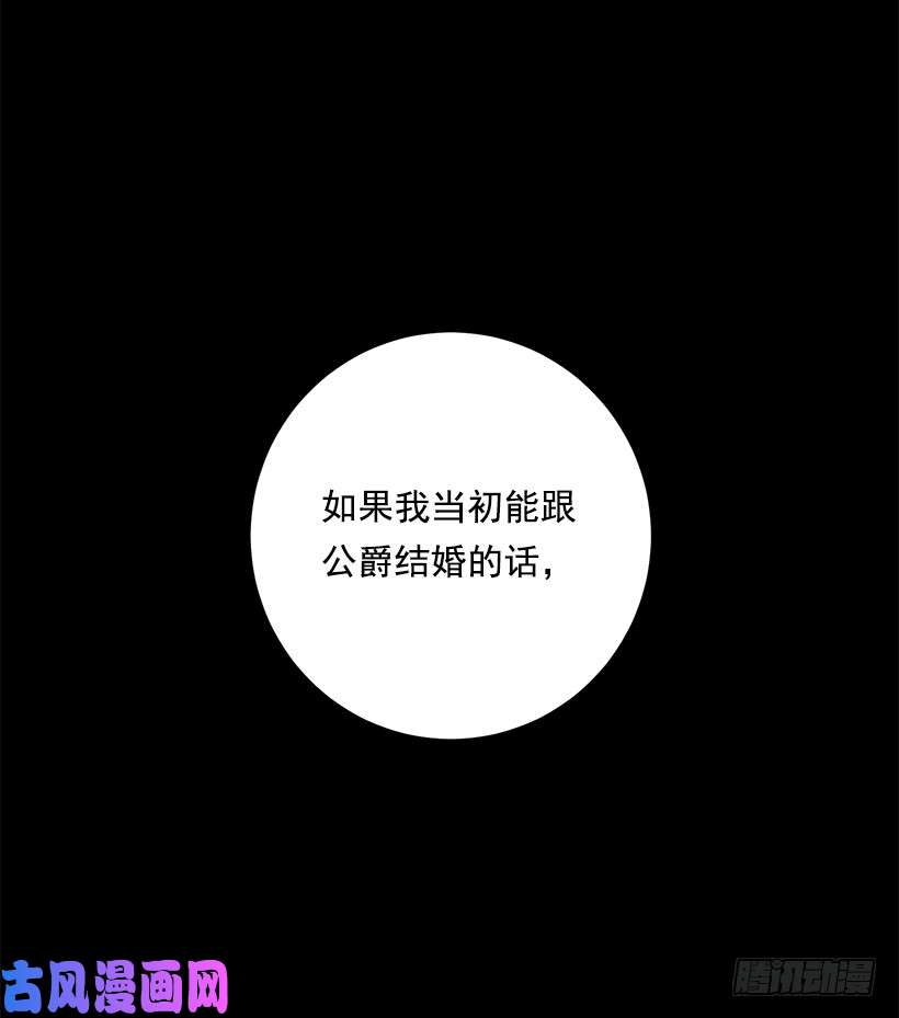 我是这家的孩子95.想给他一个惊喜